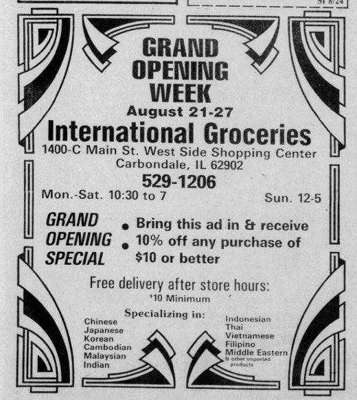 International Grocery ad 1988